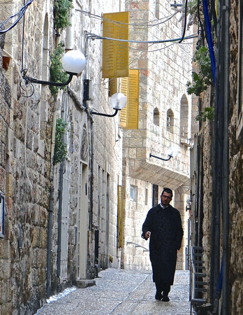 Jerusalem Street View